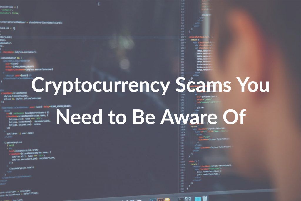 cryptocurrency scams