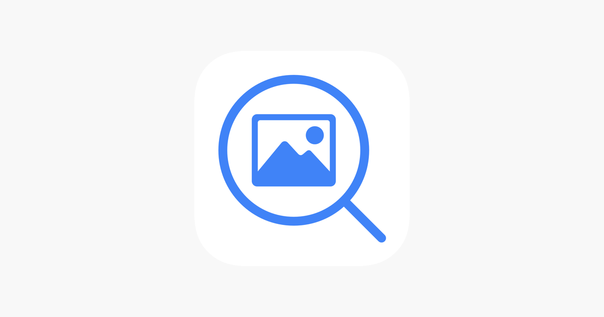 How Image Search Revolutionizes E-Commerce: Visual Product Discovery
