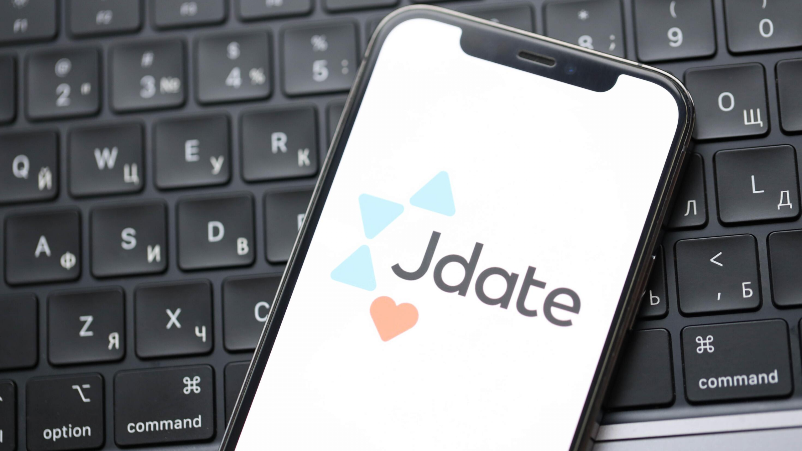 Is JDate Safe? How to Avoid Scams on the Popular Jewish Dating App