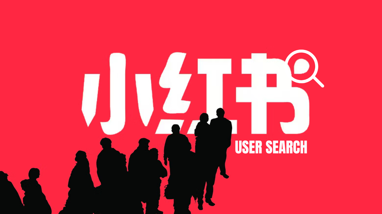 RedNote User Search: How to Find Someone on RedNote by Name or ID